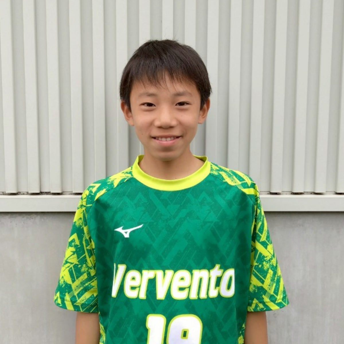 U-15
