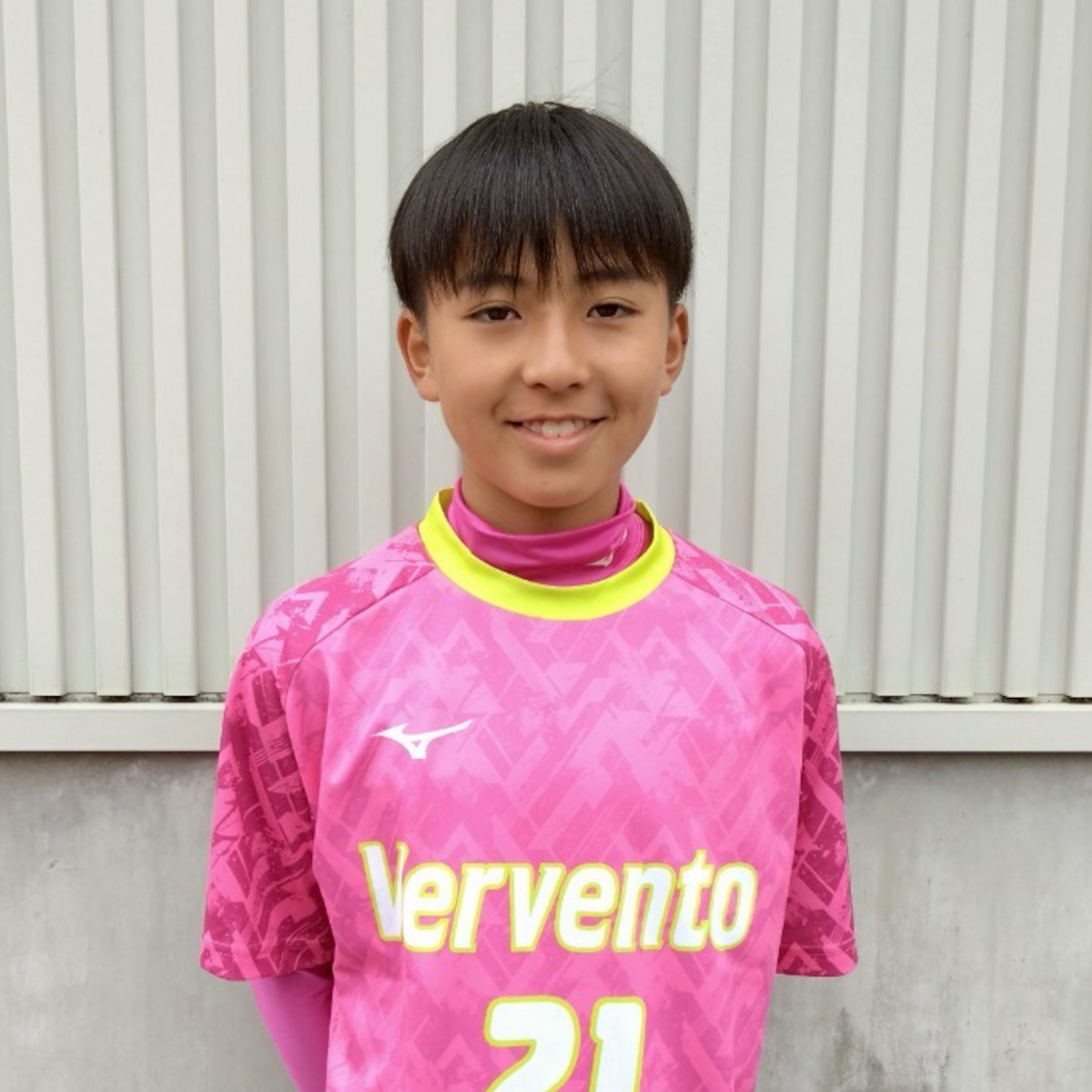 U-13