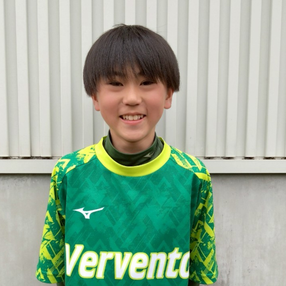 U-13