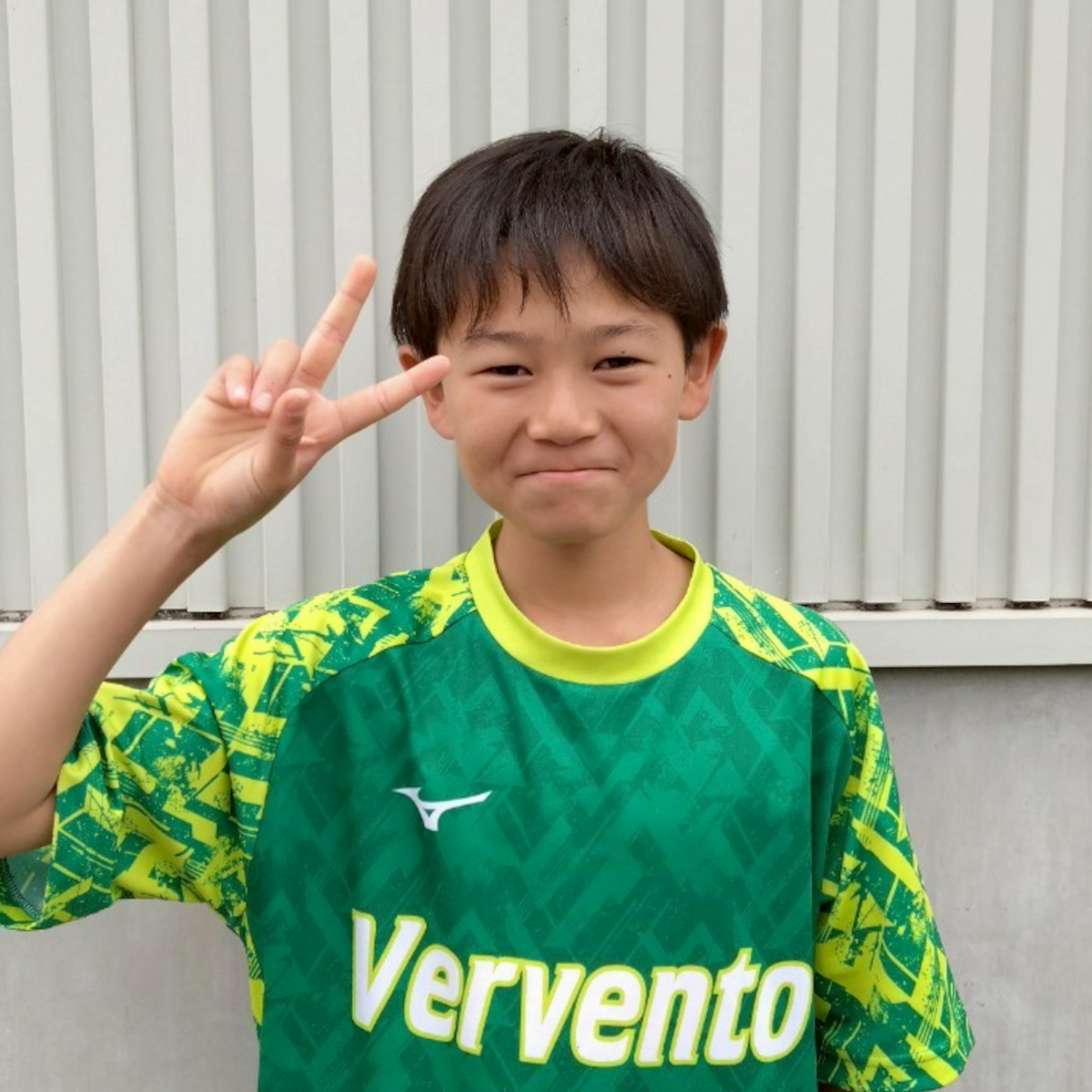 U-13