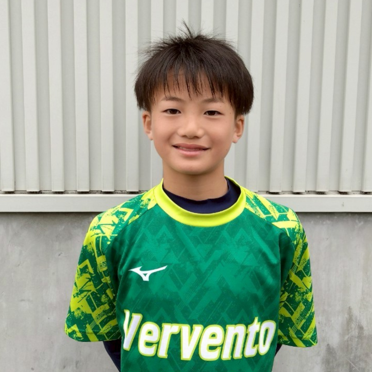 U-13