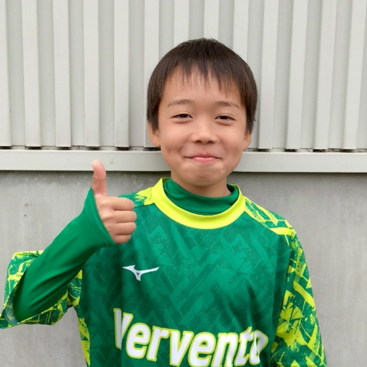 U-13