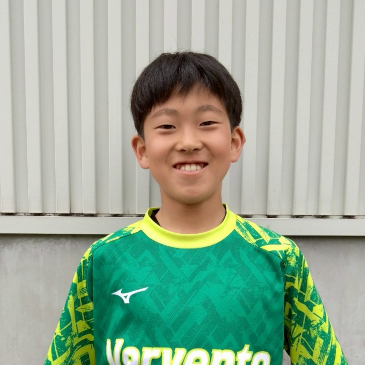 U-13