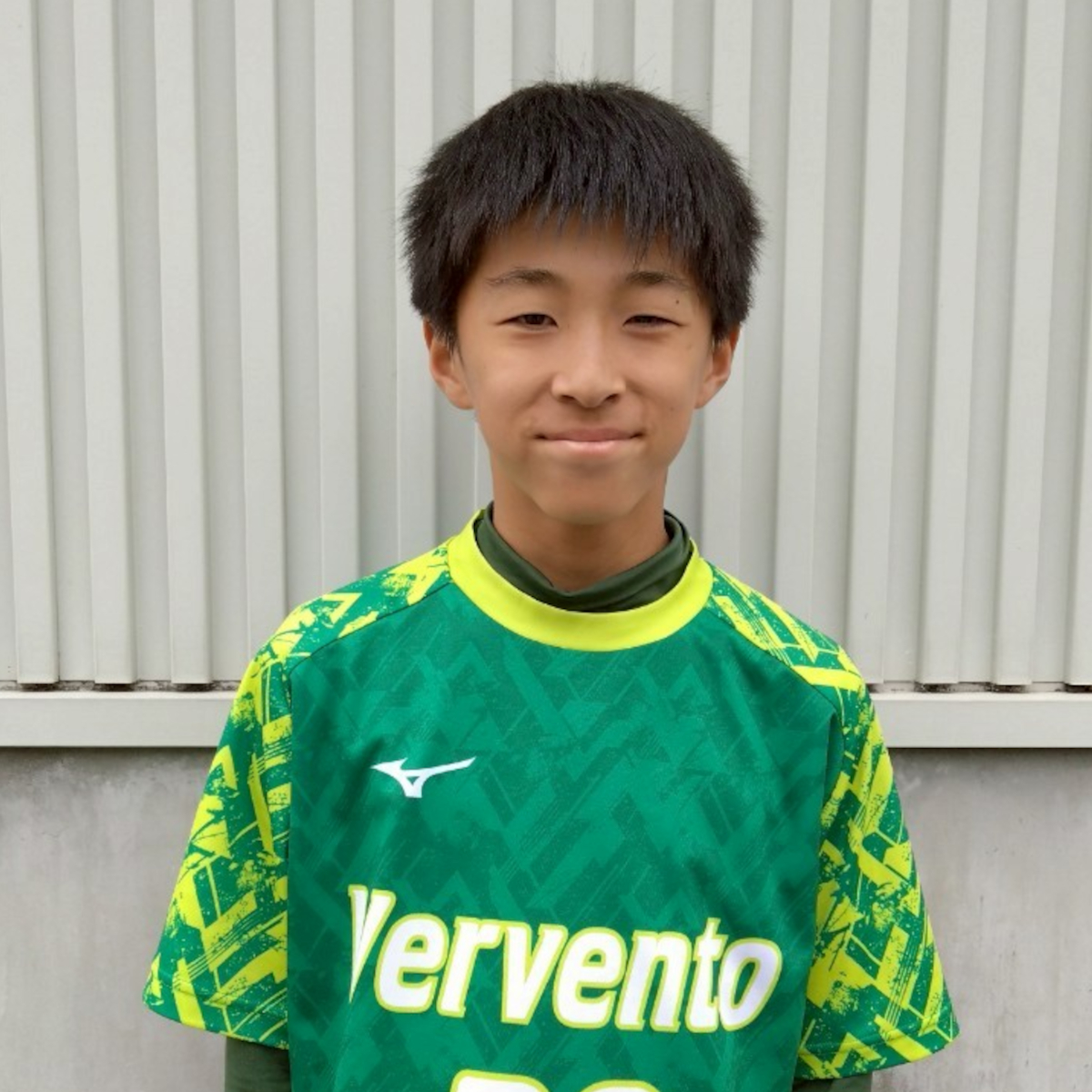 U-13