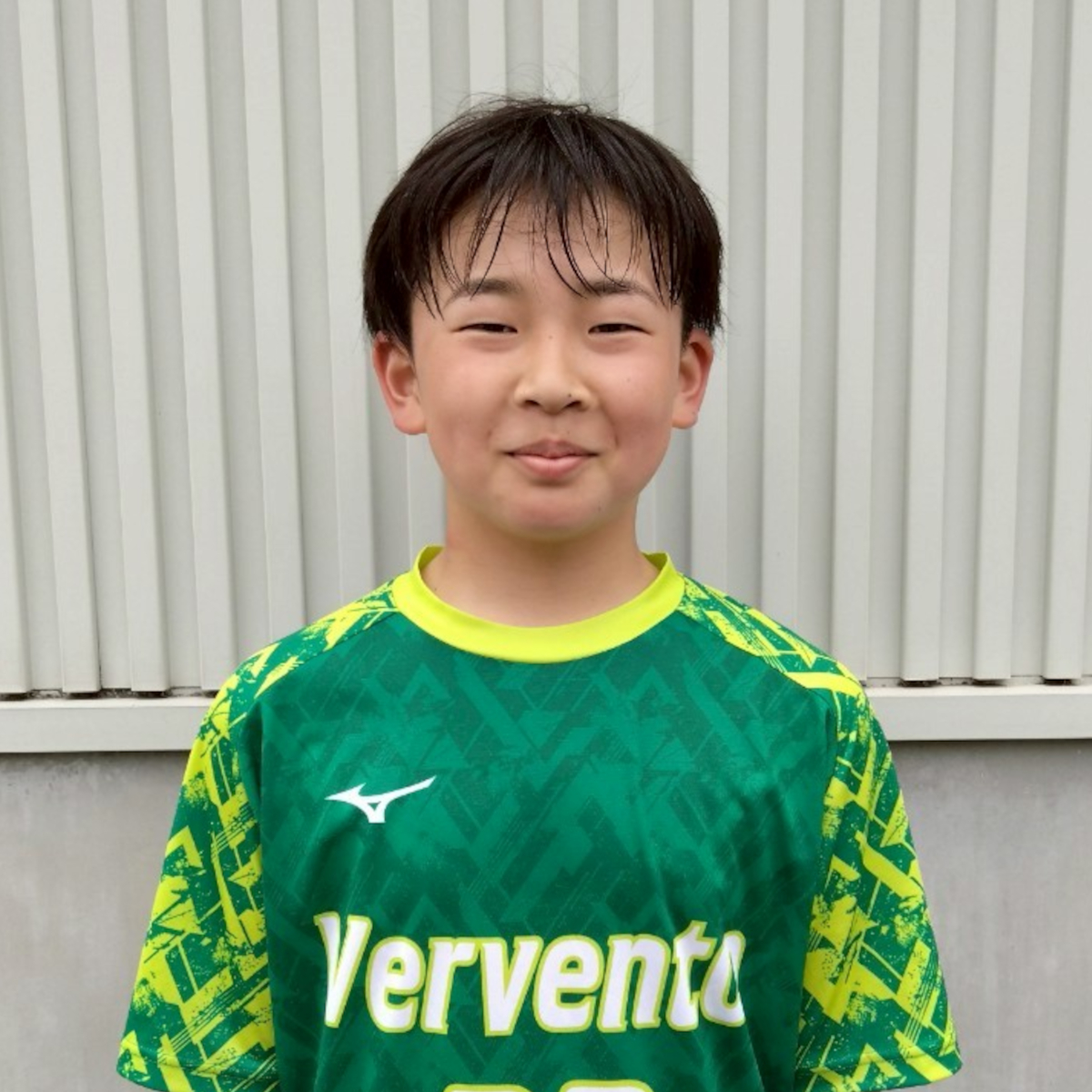 U-13