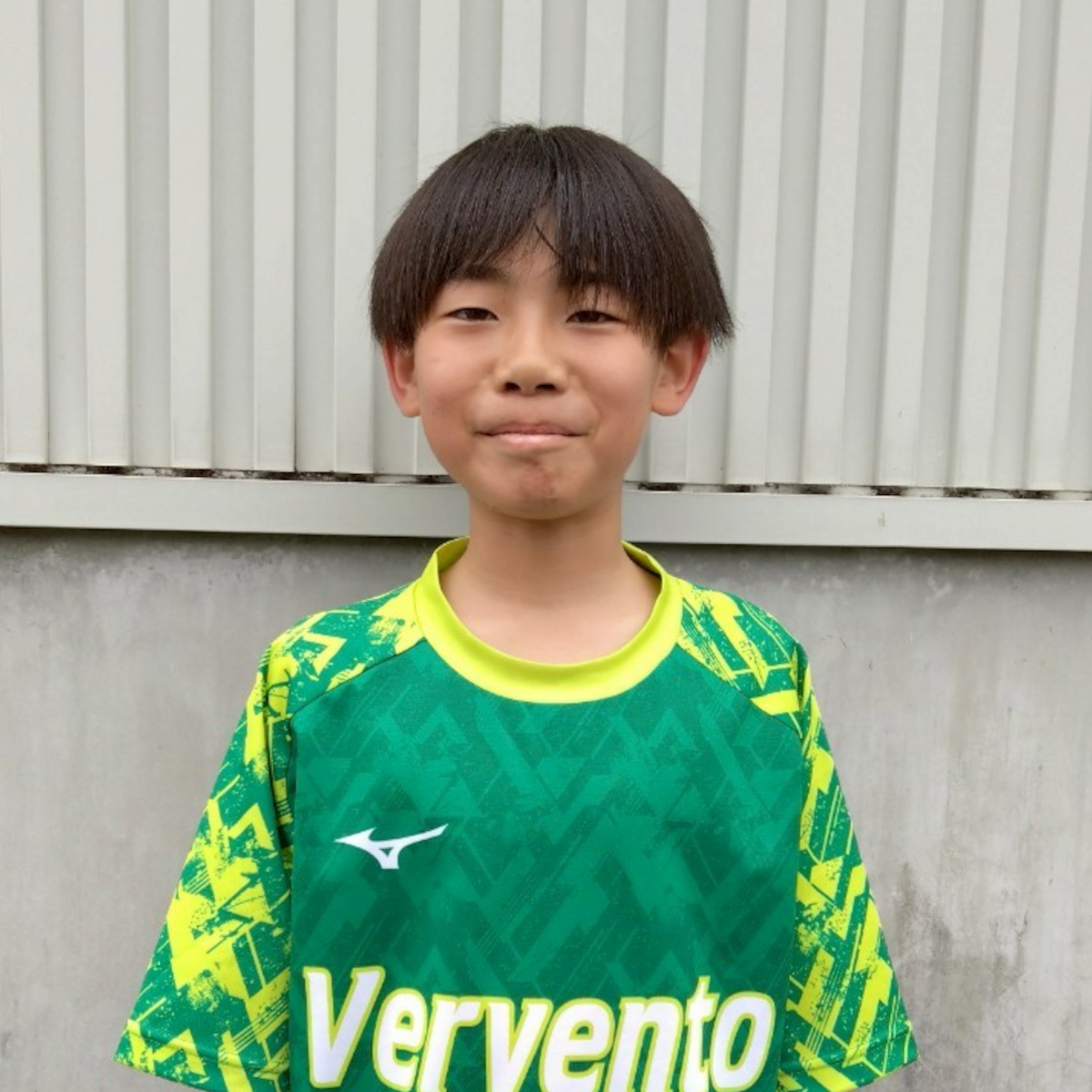 U-13