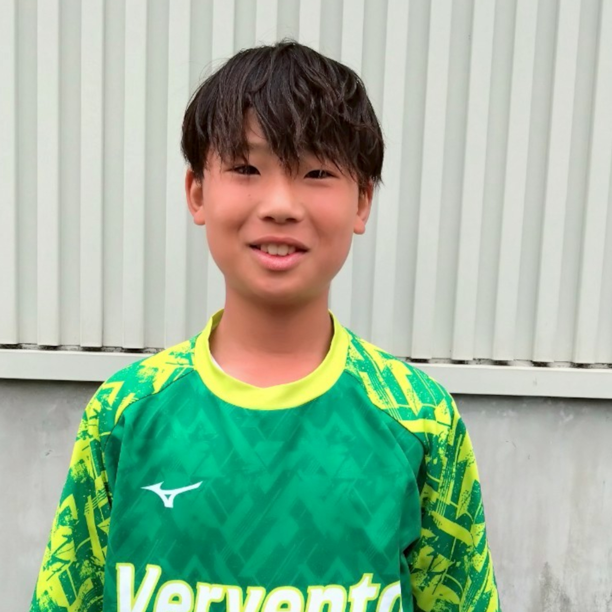 U-13