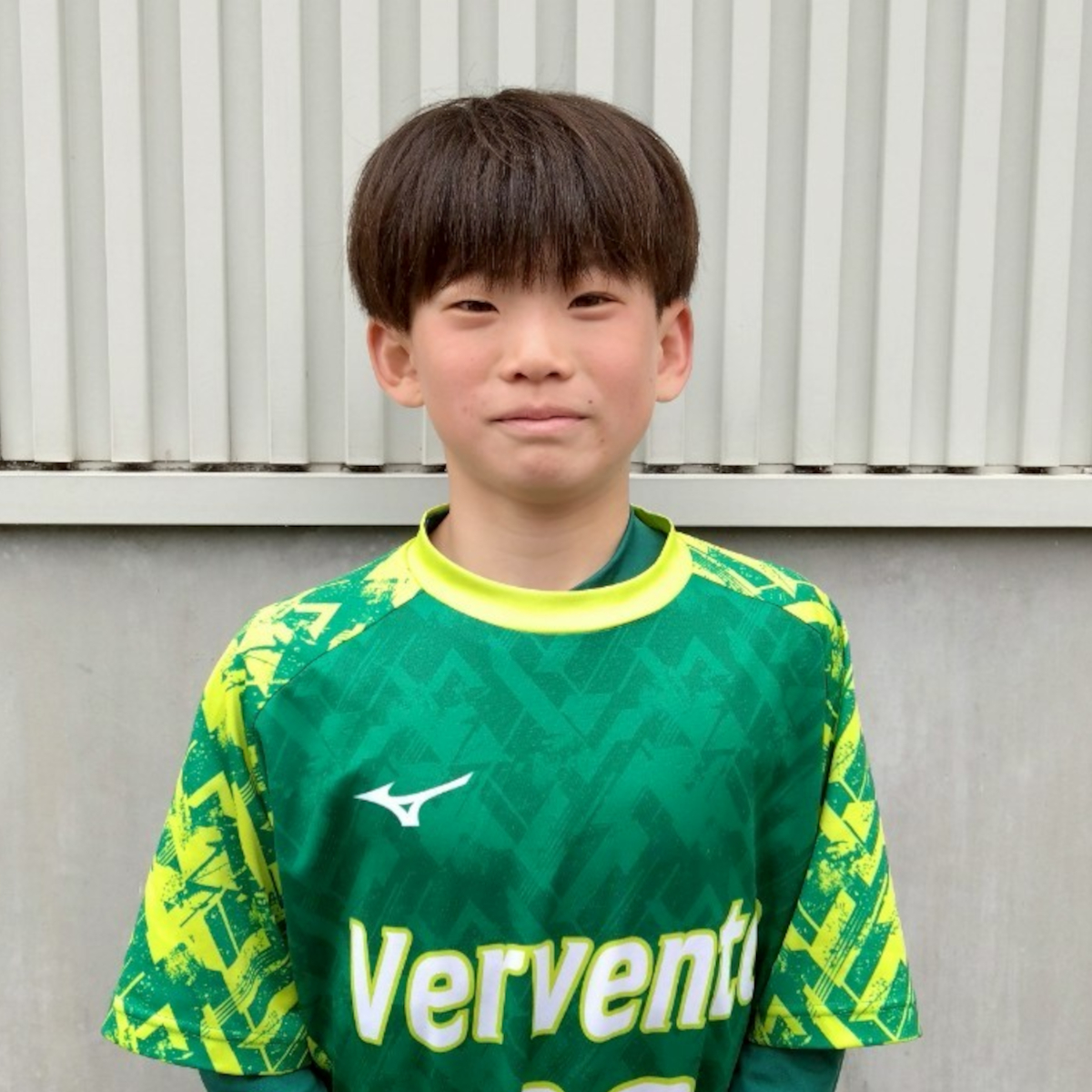 U-13