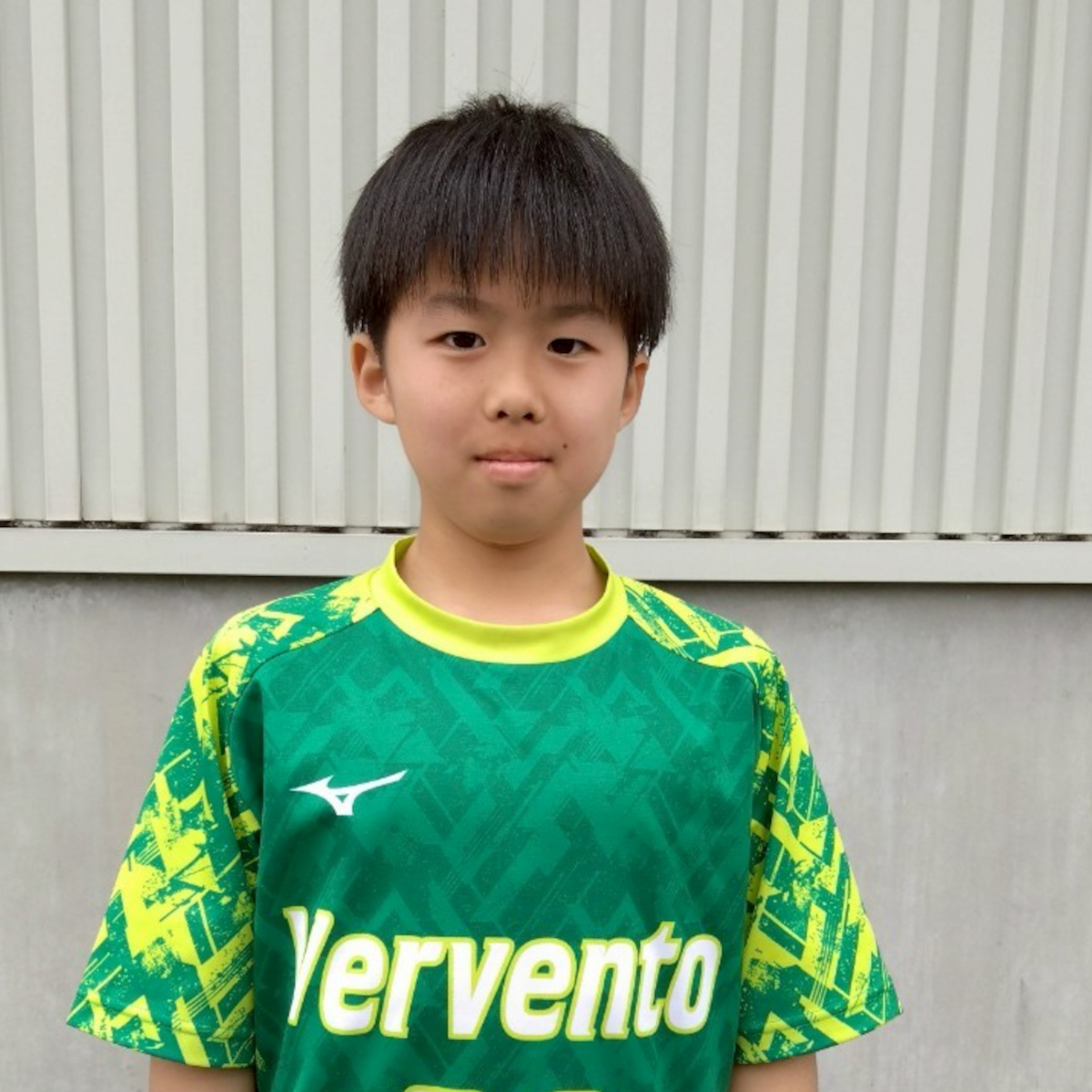 U-13