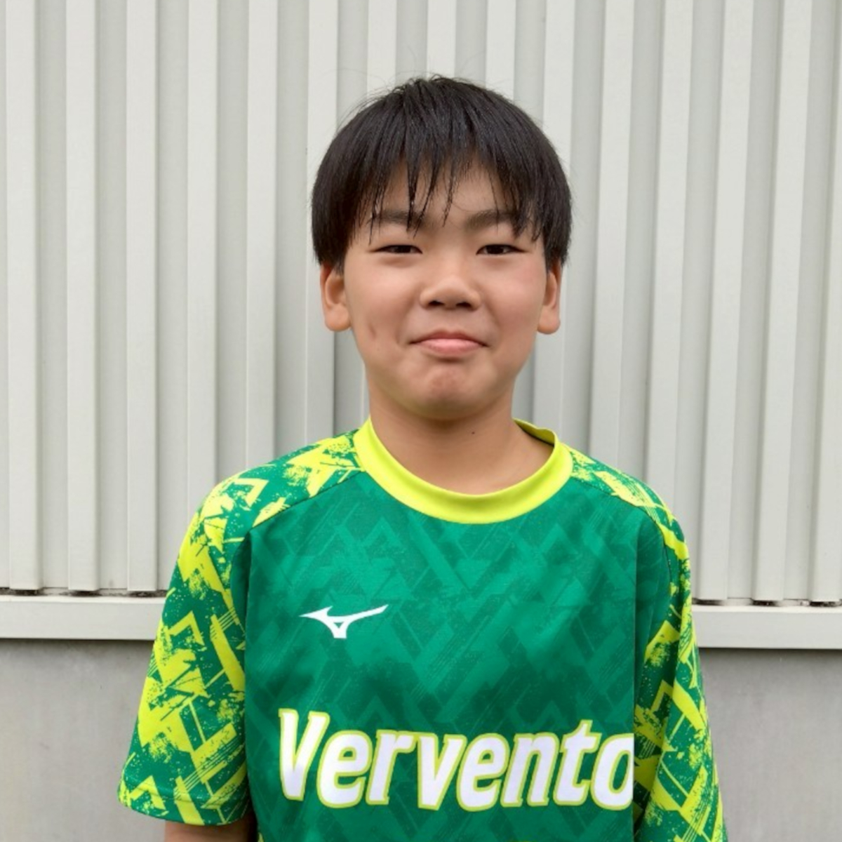 U-13