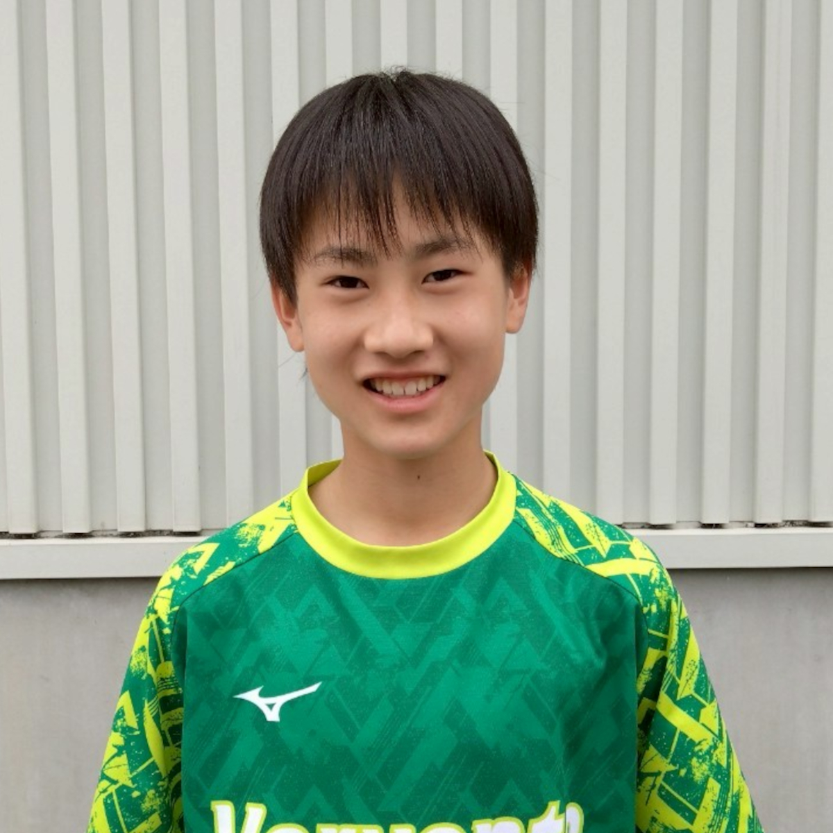 U-13