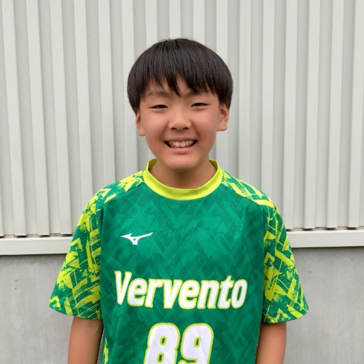 U-13