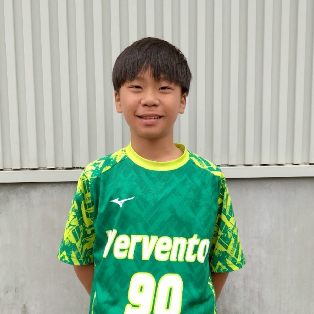 U-13
